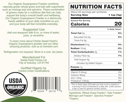 Cherie Sweet Heart Supergreens Powder, 6 oz (34 Servings)